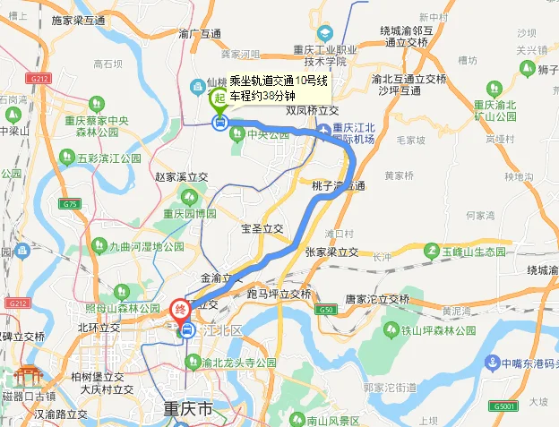 重庆地铁10号线有哪些站点（龙头寺公园地铁站）
