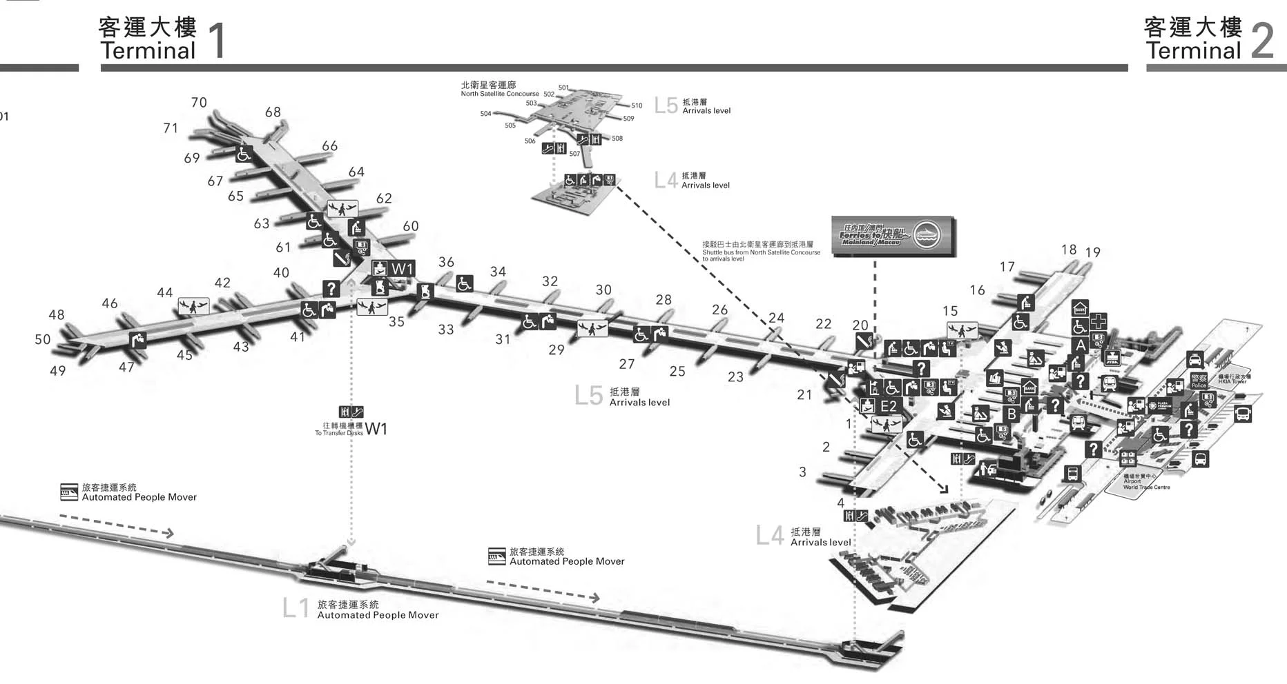 香港机场的地铁站在哪里（香港机场地铁口在t1）