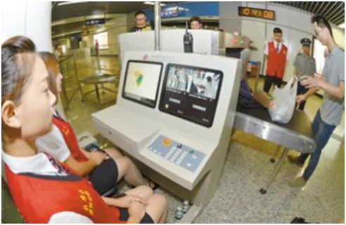 上海地铁安检规定(上海地铁站安检慢)1