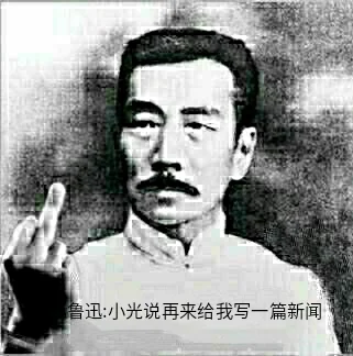 想知道: 新余市 蒙吉铁路新余段规划图 在哪（吉水新余铁路）2