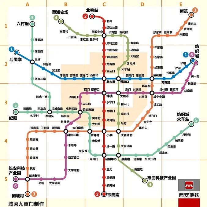 西安地铁三号线施工单位是什么(西安3号地铁施工单位)1
