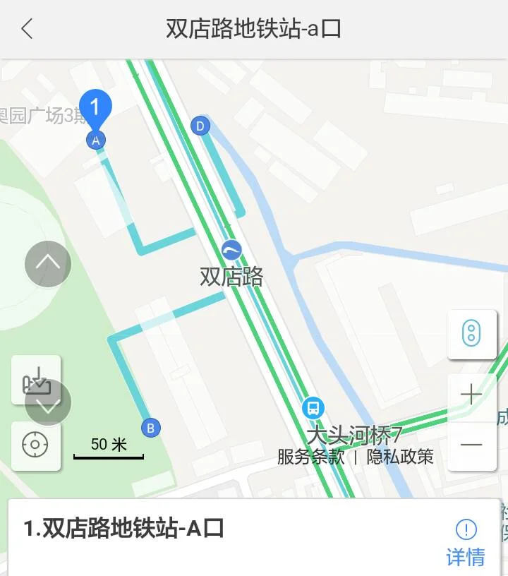地铁8号线几号出口出来是天目中路(地铁8号线中一路出口)1