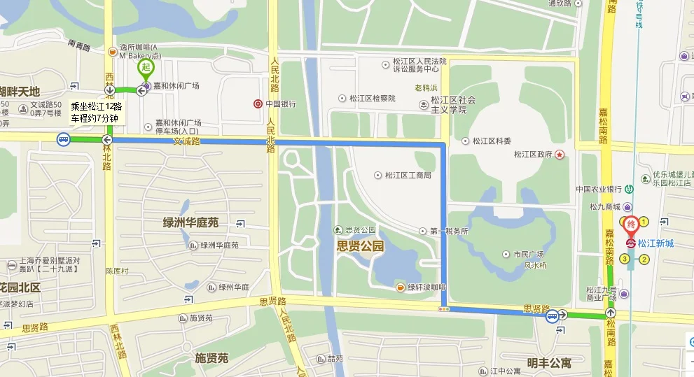 请问广州地铁三号线嘉禾站具体设在哪个位置什么时间才开通(嘉禾广场附近的地铁站)2