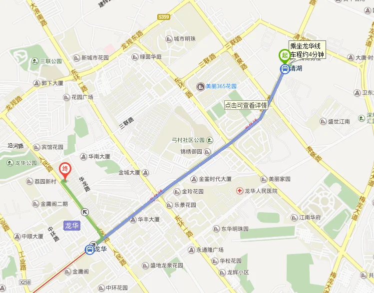 我想知道深圳龙华的清湖地铁站4号线到深圳北站的地铁清湖地铁站有ABCD4出口做哪个都可以到吗(深圳清湖地铁站哪个出口坐轻轨)