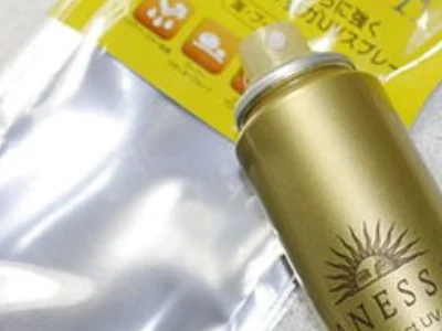 (防晒喷雾)可以带到高铁和地铁吗（深圳地铁防晒霜）2