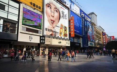 请问在成都市乘地铁1号线在哪一站改乘4号线（成都地铁4号线商圈）2