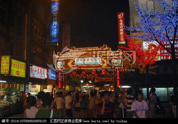 台北饶河夜市怎么去（饶河夜市地铁站）3