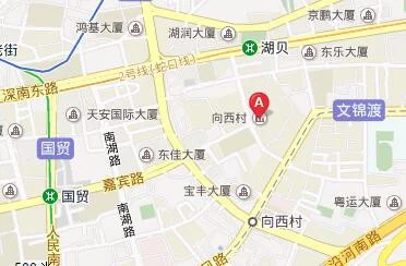 深圳北站到向西村地铁站怎么走（向西村地铁出口）