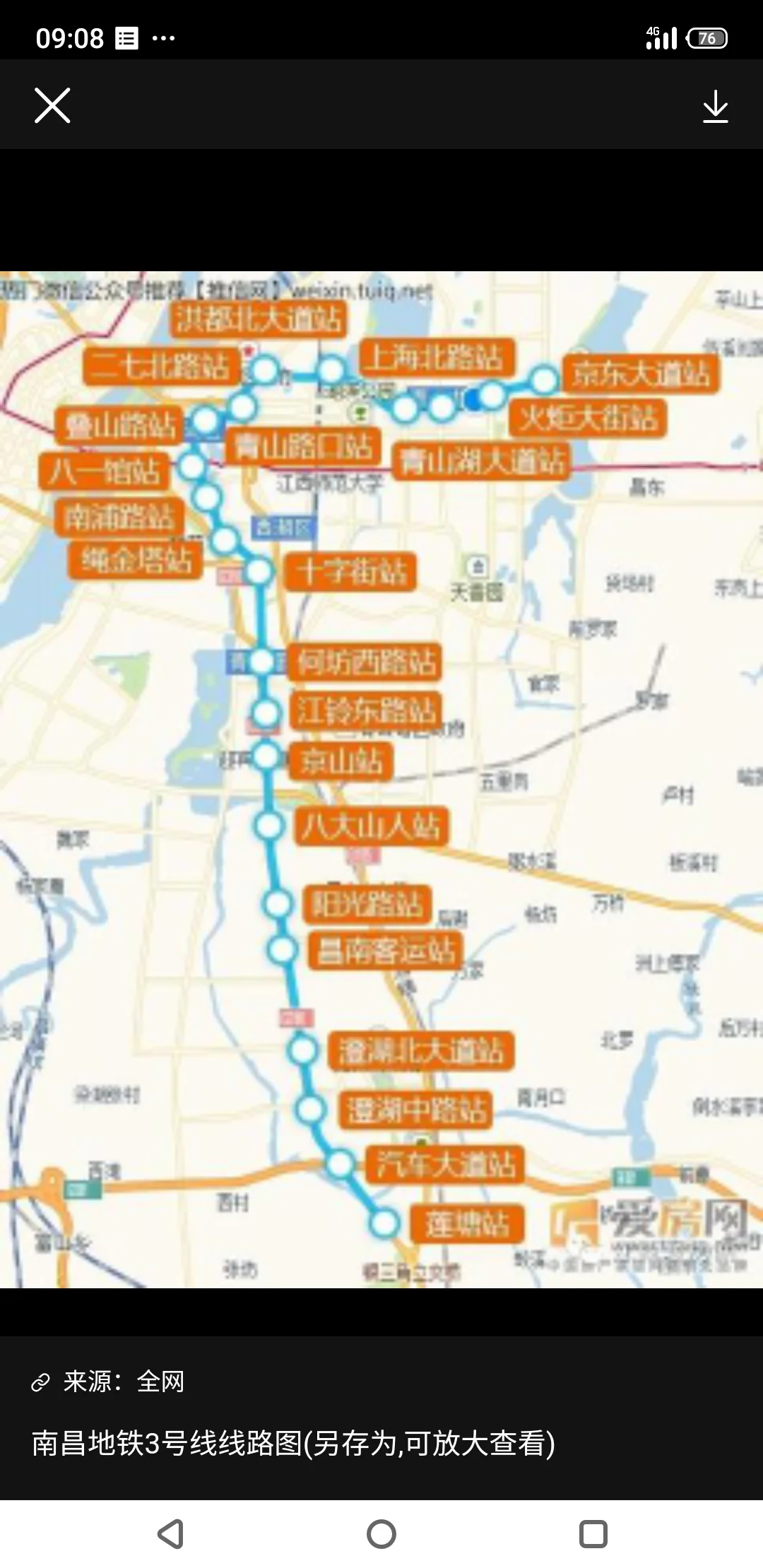 南昌地铁3号线振兴大道站几个出口(南昌地铁三号线终点站出口)