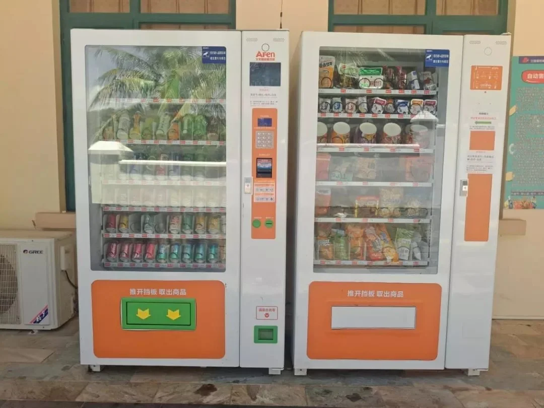 北京地铁有商铺出租么（北京地铁售货机租金）