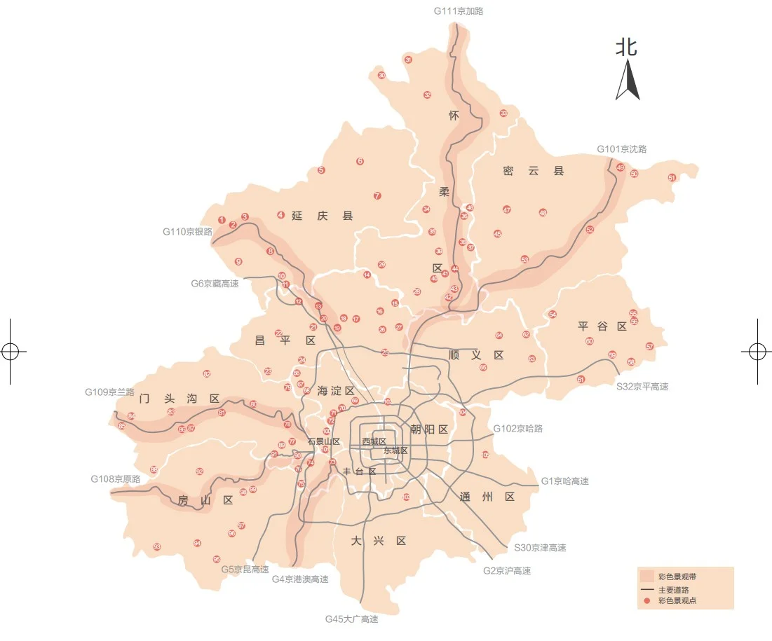 燕郊到北京的地铁（燕郊到地铁站多少公里）