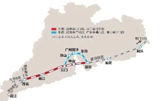 湛江高铁什么时候开通啊(深茂高铁什么时候开通)3
