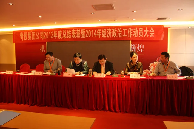 上海市水务局局长白延辉什么级别规格干部(上海地铁总经理)3