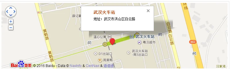 武汉高铁站在哪里呢（武汉高铁在哪）2