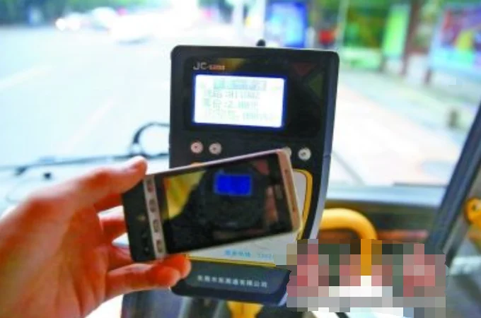 看到上海地铁站有手机钱包支付的有NFC功能的手机如何当交通卡使用(nfc能刷上海地铁呢)1