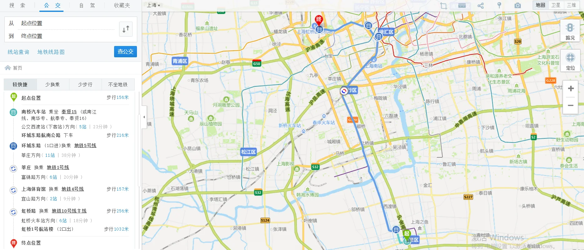 上海5号线最晚是几点钟的车从奉贤新城出发首末班车时间表(上海地铁5号线到奉贤新城最新消息)2