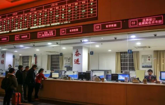 高铁多高的小孩免票 要什么证件（高铁多高的儿童免费）3