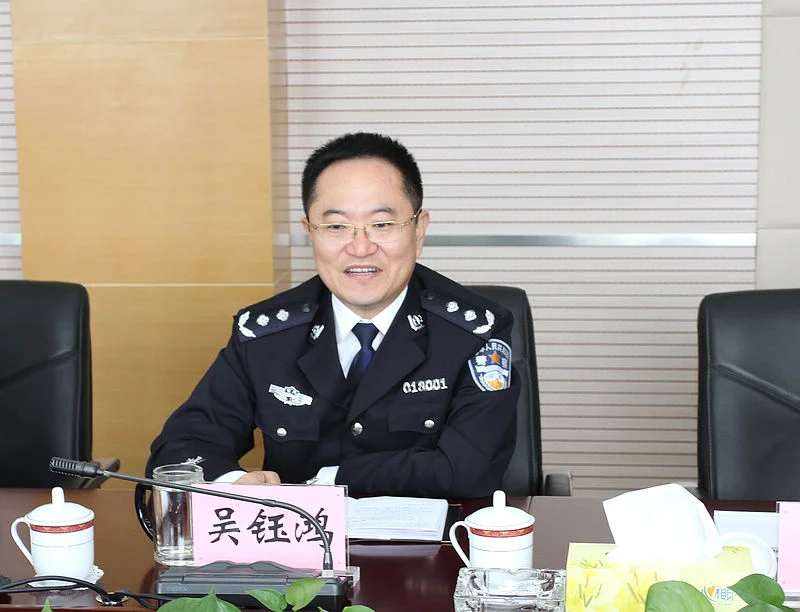 沈阳市铁路局公安处的电话是多少(沈阳铁路公安处)1