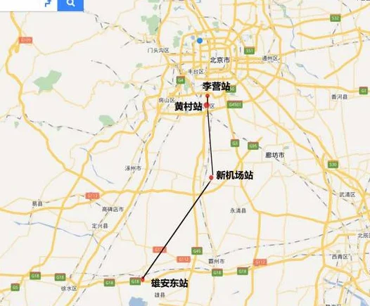 北京到雄安的铁路已正式开工了吗(北京至雄安铁路规划图)3