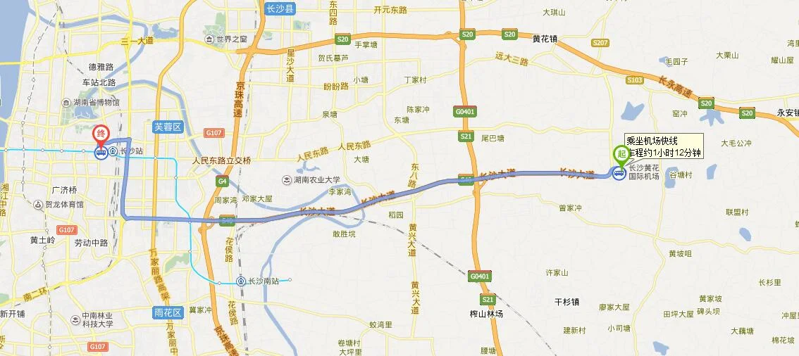 长沙黄花机场坐几号线地铁去西站汽车站（黄花机场坐地铁到汽车西站）1