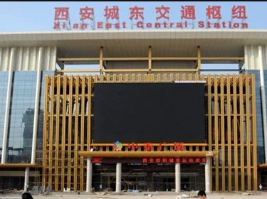 西安地铁8号线火车东站在铁路南边还是北边（西安东站地铁口在哪里）3