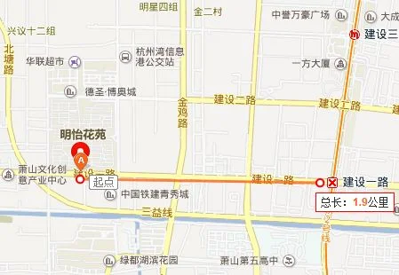 杭州萧山地铁最早一班到建设一路是几点（萧山建设一路地铁站时间表）5