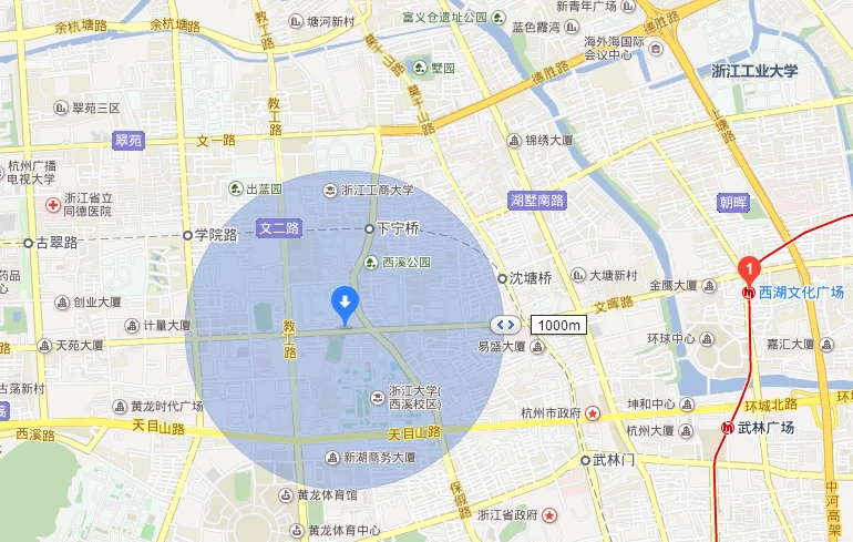 乘杭州地铁1号线到学军中学在哪下（杭州学军中学地铁站）2