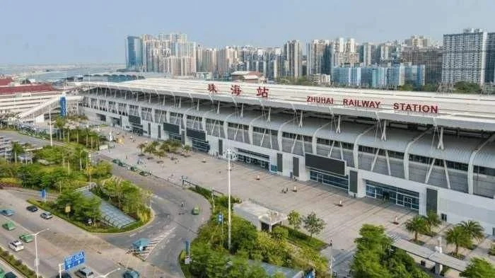 珠海拱北是那个高铁站（珠海站是高铁站吗）4