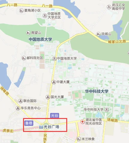 光谷地铁站C出口到中国地质大学（武汉）怎么走（离中国地质大学武汉最近的地铁站）