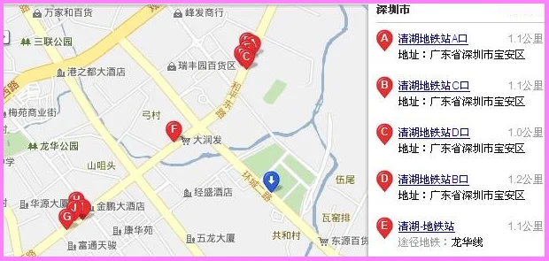 草铺地铁站龙胜地铁站中间的电影院(龙华地铁站电影院)1