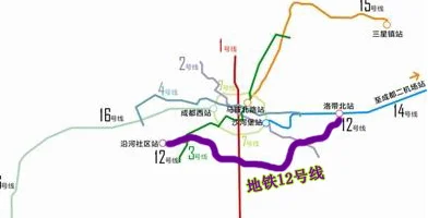 四川成都有几条地铁线(2017成都地铁一号线规划)1