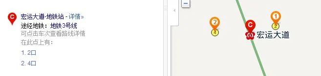 佛山顺德地铁3号线在大良有几个（顺德地铁3号线出口）2