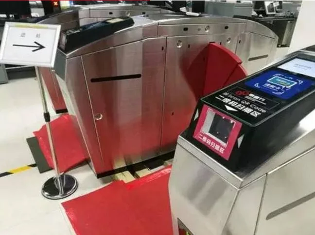 北京地铁用手机刷有几种方式(北京地铁都可以扫码吗)3