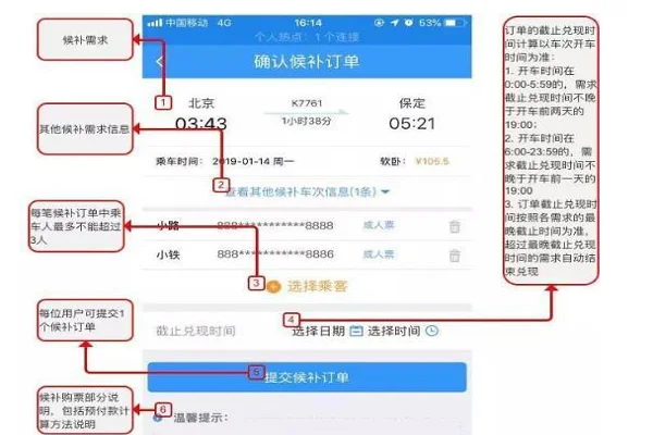 邯黄铁路有并行公路吗（行黄铁路）