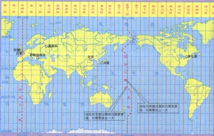 波士顿地铁的首末班车是什么时候（波士顿地铁时间表）3