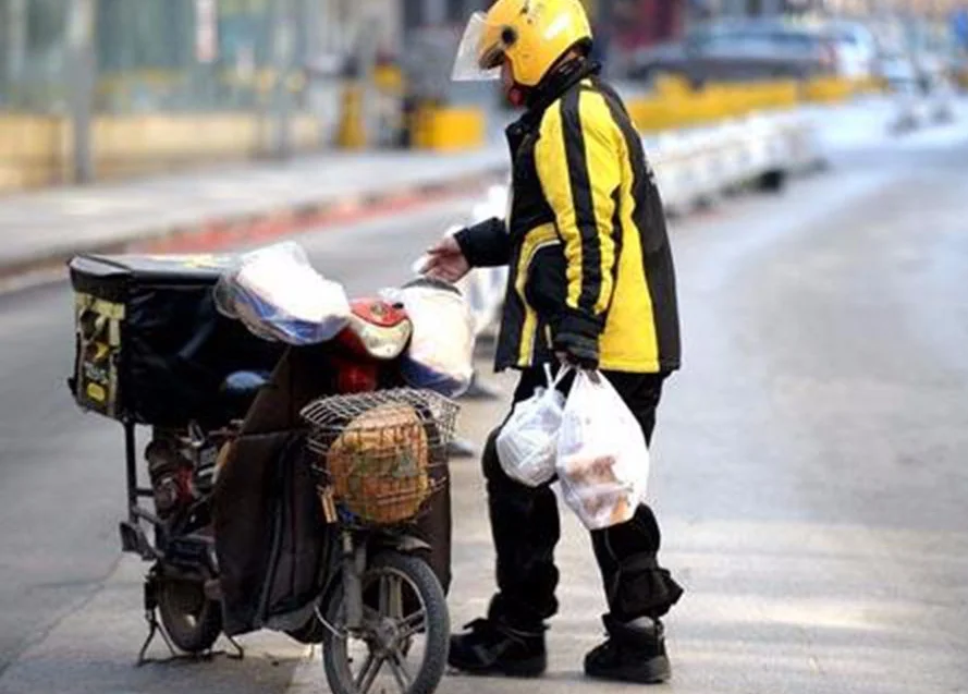 2020年高薪职业有哪些(高铁同传)1