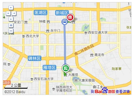 西安市6号地铁线经过东大街吗(西安东大街地铁口)2