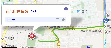 南京下马坊坐地铁怎么去五台山体育馆（南京五台山体育场到地铁1号线）