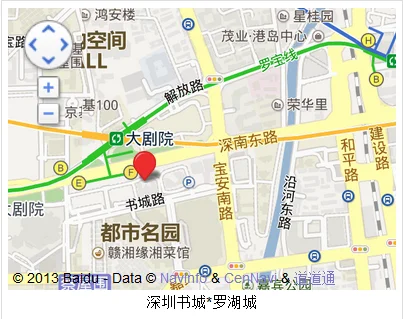 龙华地铁站的具体位置（深圳友谊城地铁出口）2