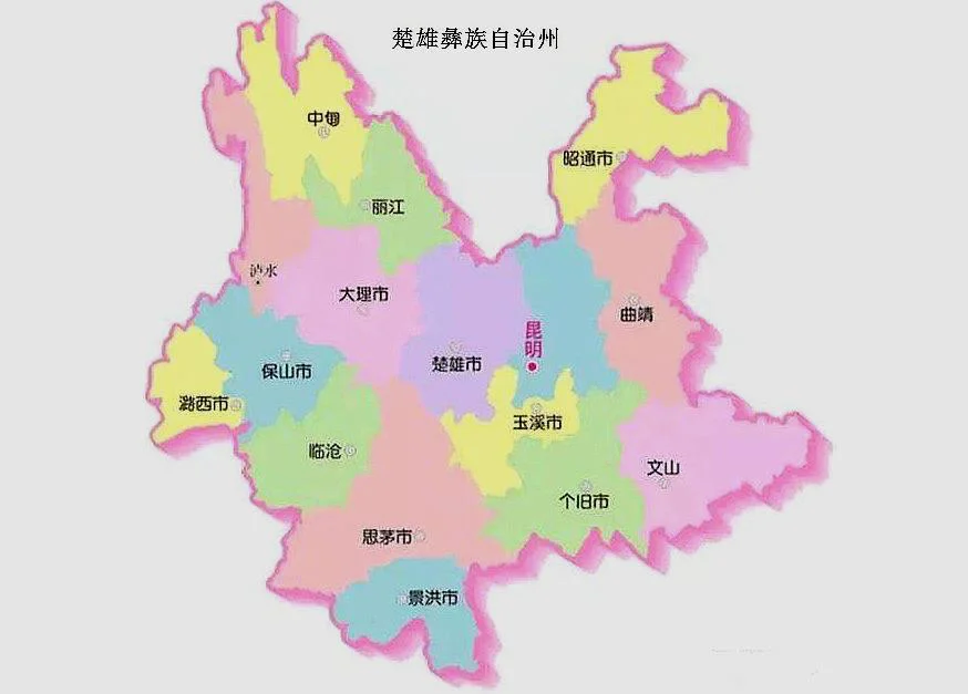 楚雄铁路局今年招聘吗（楚雄铁路网）