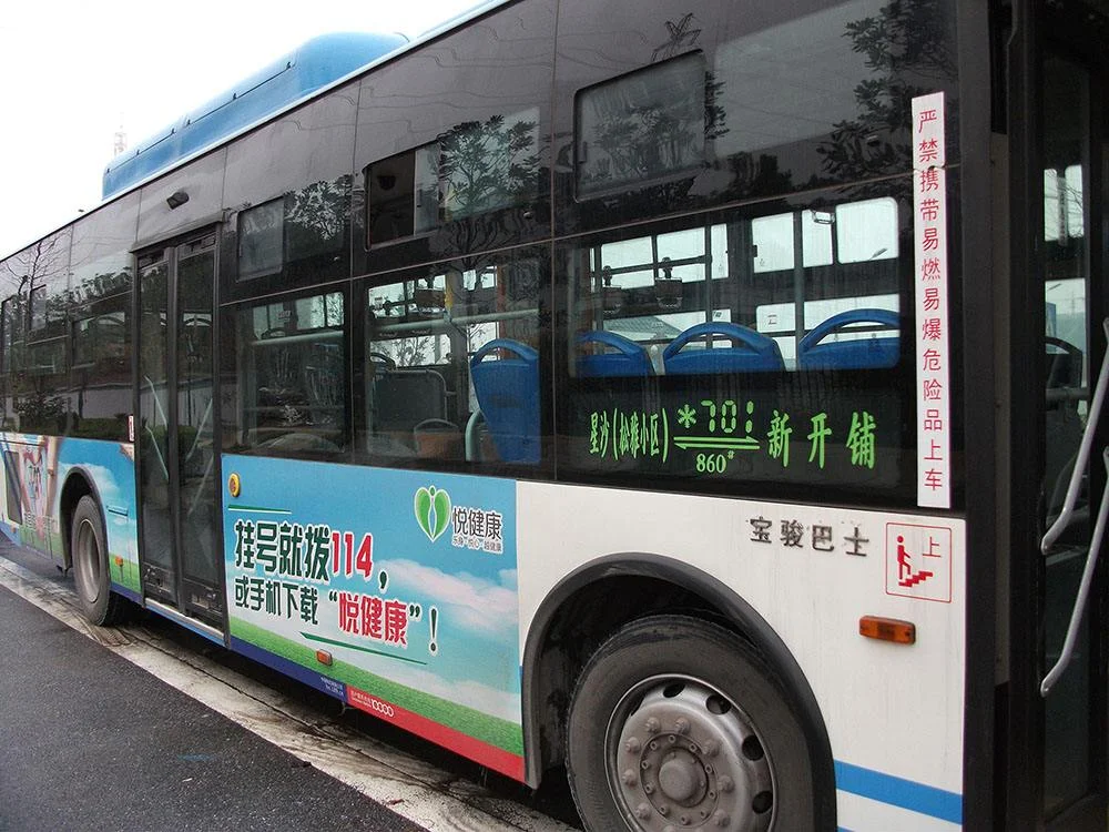 长沙黄土岭地铁站可以充公交卡吗（长沙地铁站可以充值公交卡吗）2