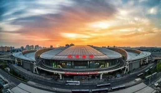 北京朝阳区离哪个高铁站近（朝阳区高铁）