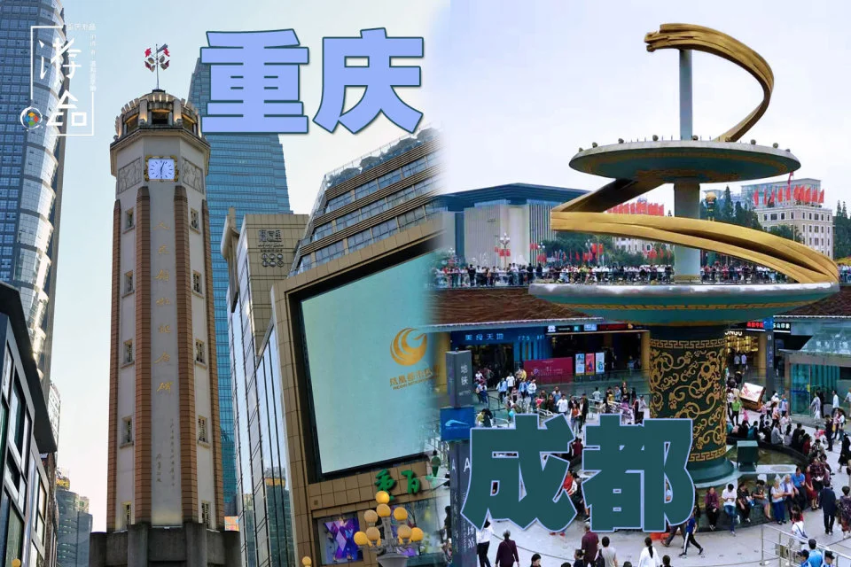 从重庆到四川除了动车和汽车之外还有什么方式（遂潼轨道交通）