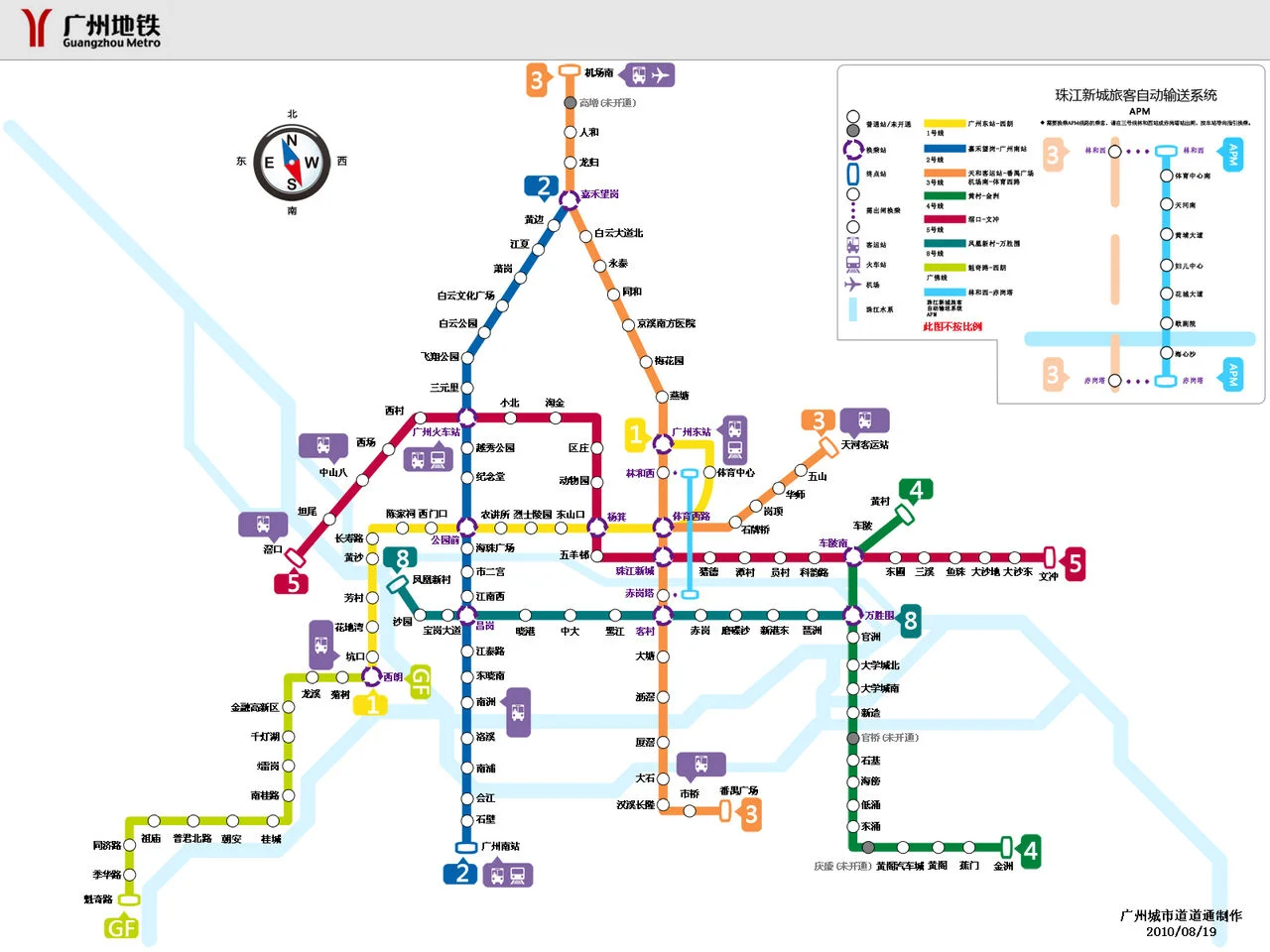 广州地铁4号线南延线什么时候开通(广州地铁4号线什么时候开通)2