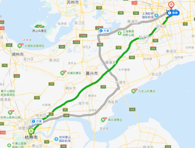 杭州高铁去上海火车站的时间表！急求！（杭州高铁到上海多久）