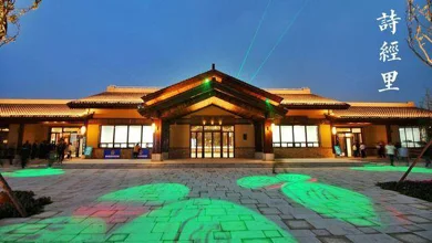 离诗经里最近的地铁（西安诗经里地铁怎么走）