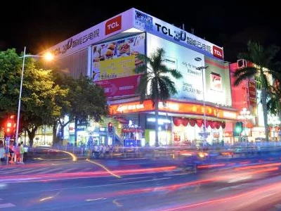 深圳卓越intown 哪个地铁口（卓悦intown哪个地铁站）