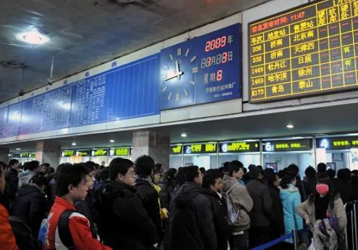 高铁没赶上怎么办(高铁晚了怎么办)4