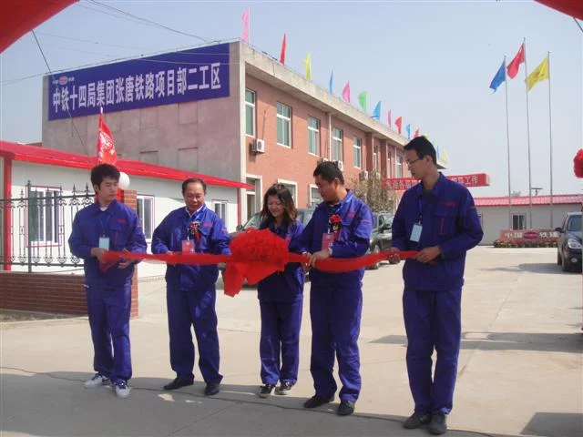 张唐铁路货运以开通问客运什么时候开通（张唐铁路）5