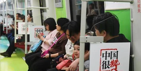 地铁广告的优缺点(地铁站丰富)1